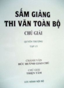 sam_giang_thi_van_toan_bo_chu_giai_img_5018-content